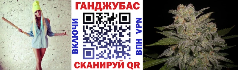 Названия наркотиков Полярные Зори NBOMe Cocaine Псилоцибиновые грибы Alpha-PVP БУТИРАТ ГАШИШ Меф мяу мяу Канабис