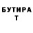 Метадон белоснежный Avrora Fox