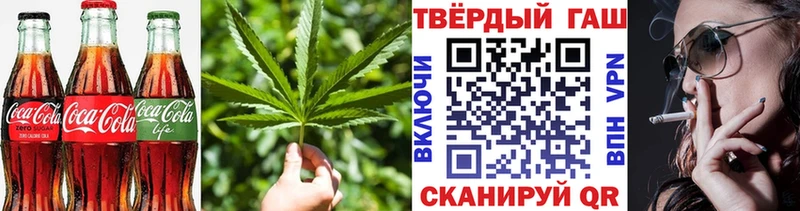 блэк спрут онион  Полярные Зори  Canna-Cookies конопля 