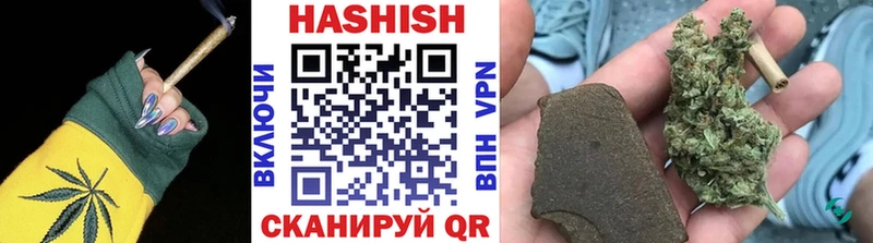 ГАШИШ Ice-O-Lator  мега ссылки  Полярные Зори 
