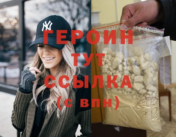 мяу мяу мука Новодвинск