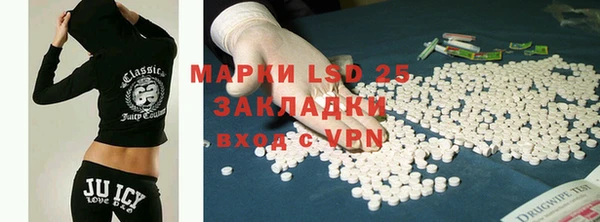 мяу мяу мука Новодвинск