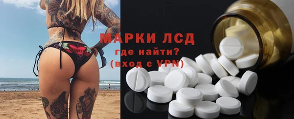 каннабис Новозыбков