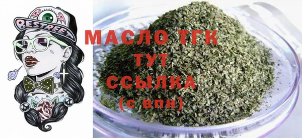 2c-b Болхов