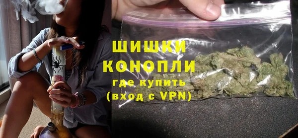 мяу мяу мука Новодвинск
