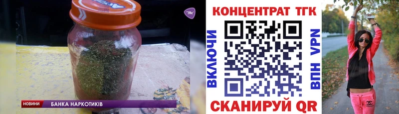Дистиллят ТГК Wax  Полярные Зори 